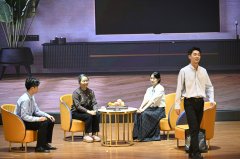 举行“清廉铸魂”清廉教育从题话剧《自迩行远