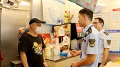 <b>科技赋能监管！贵州独山以“互联网+AI”守护群</b>